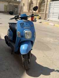 ماكس بوليس • وصل معرض • مستعجل