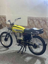 نامه تعمير جديد توه مجفته ادوات القرنه السعر 500 07741318709