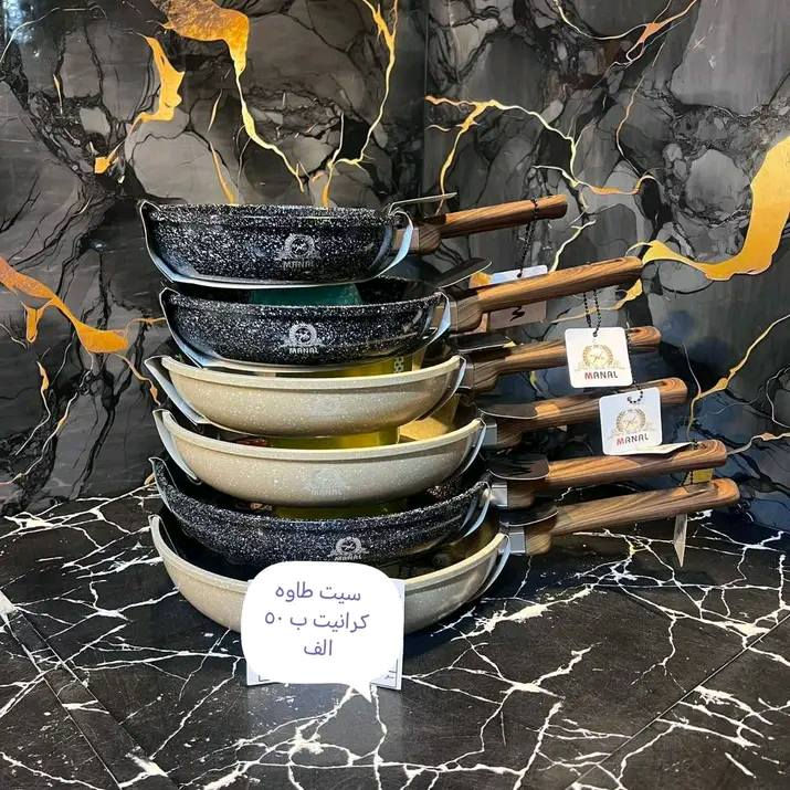 سيتات طاوات
زيتي مانع الالتصاق
متوفر بعده احجام
ثقيل جدا
كرانيت داخل وخارج كربلاء, العراق


**إذا كنت صاحب هذا الإعلان وتريد حذفه لأي سبب، رجاءا أرسل رسالة إلى الدعم الفني**