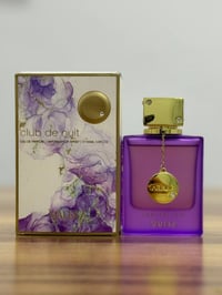 عطر • كلب دي نویت • مستعمل