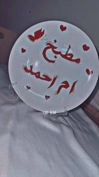 رسم على الزجاج • رسم يدوي • هدية للمناسبات