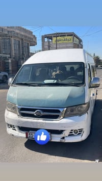 هايكر للبيع موديل 2014سنويه لل28رقم دولي باسمي اكسل فلاونزه كير ياباني...