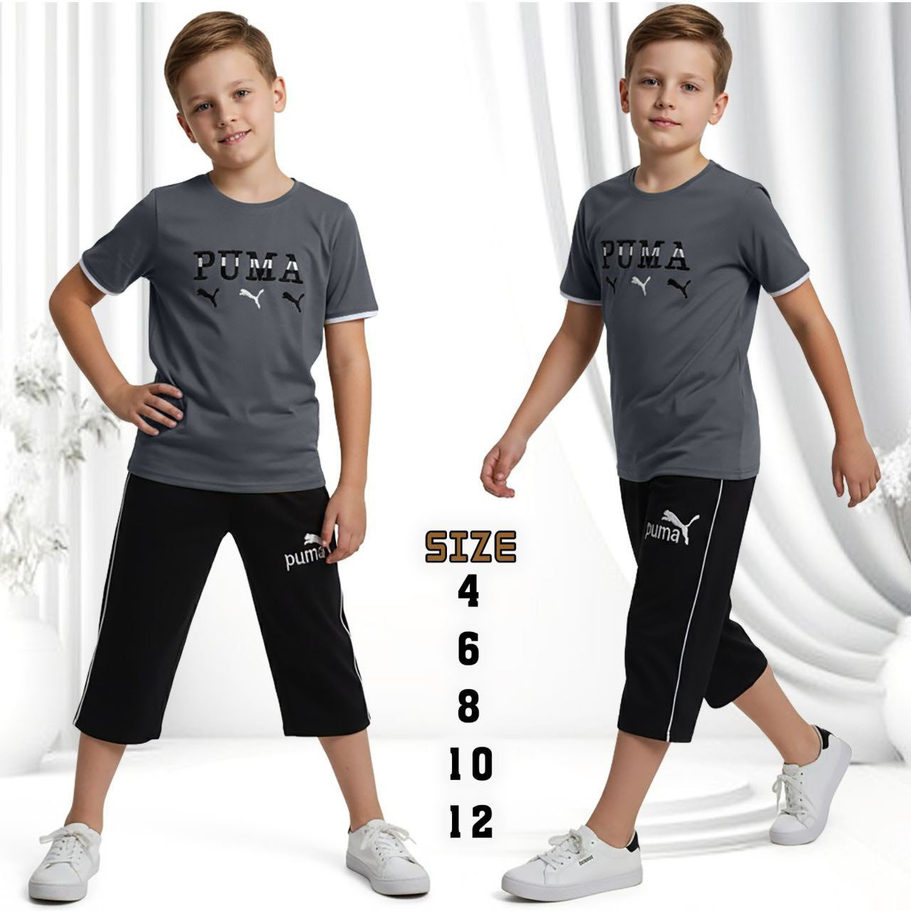 تراك ولادي كوالتي ممتاز
قياس 6/12 سنه
السعر 10
العنوان ديالى المقداديه حي المعلمين قرب صيدليه الهلال الطابق الارضي يوجد خدمه توصيل ديالى وجميع المحافظات


**إذا كنت صاحب هذا الإعلان وتريد حذفه لأي سبب، رجاءا أرسل رسالة إلى الدعم الفني**