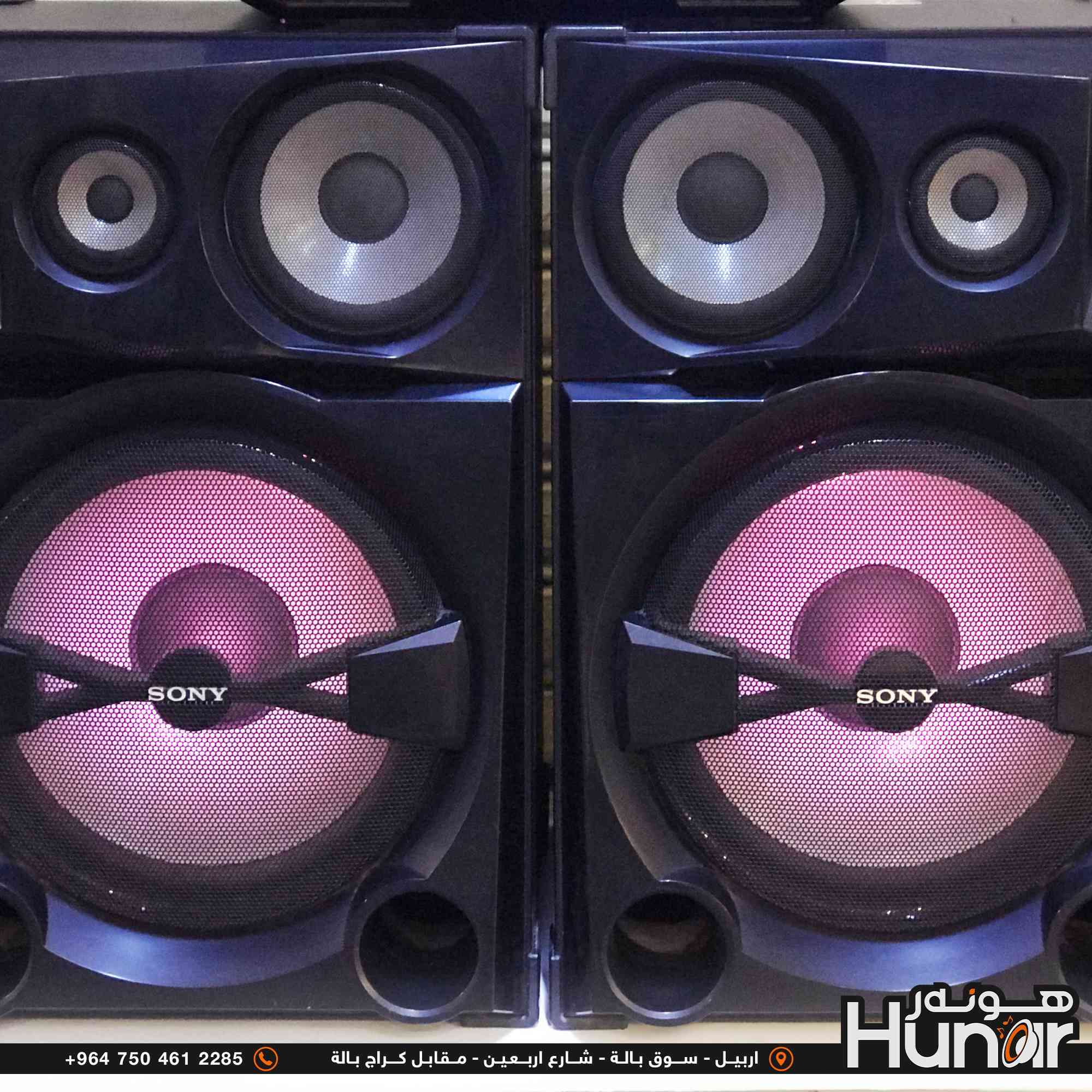 SONY SHAKE 7
Home System 2800 Watts 
Made in Malaysia
( کوردی • عربي )

🟢توصيل موجود الي جميع المحافضات
🟡گەياندن هەیە بۆ هەموو شوێنێک

🟠مــعـرض هــونـەر
🔸للـصوتــیات(امبلیفایر• سماعة• رادیو• انتیك• مایكروفون)
🔸عــنـوان• اربیل سوق بالة • شارع اربعین
🔸مـوبایـل• ***********
                   ***********

🔵پـێـشانـگای هــونـەر
🔹بۆ ئامێری دەنگی و کارەبایی(ئیمپلیفایر• سەماعە• ڕادیۆ• مایکرۆفۆن)
🔹ناونیـشان• هەولیر • بازاری لەنگەی ٤۰م
🔹مـــۆبـایـل• 
***********
***********

•••••••••••••••••••••••••••••••••••••••••••••••••••
#iraq #kurdistan #duhok #zaxo #hawler #karbala #slemani #erbil #baghdad #kurd #kurdish #akre  #karkuk #kuwait #najaf
#amplifier #audio #subwoofer #sound #music #audiophile #bass #stereo #amplifiers #speaker #soundsystem #speakers
#اربيل #العراق #بغدادية
