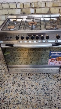 طباخ مصري • اخو الجديد • شعله