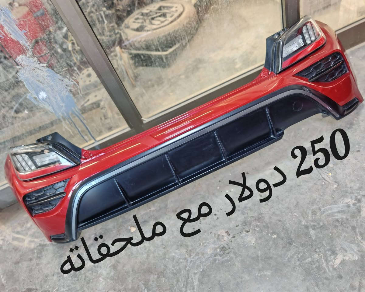 مواد احتياطيه كونا 2023حديث اسعار مناسب *********** بيه واتساب المكان ديوانية
