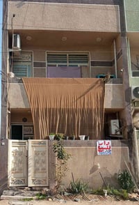 بيت للبيع بالسريدات القديمه