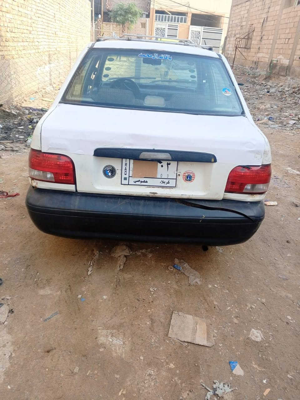 رقم كربلاء خصوصي سنويه بيه كتاب سعر 12 ورقه مكينه وكير نضاف مكانه نجف باقي تفاصيل يم صاحبه فقط واتساب *********** مديل 11
