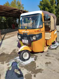 تكتك • موديل ٢١ • تحويل ثاني يوم