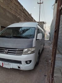 فوتون • ٢٠٢٠ • شط العرب
