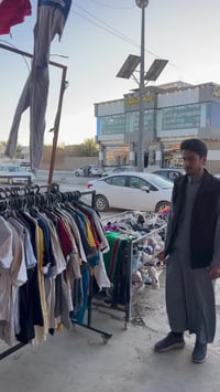 بضاعة رجالية • شبابي • الشرقاط أجميله