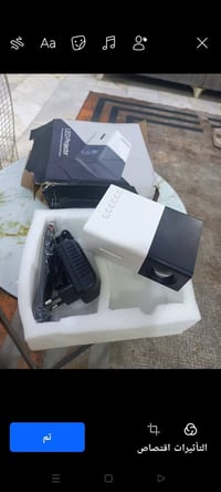 ناصرية • اسكان الصناعي