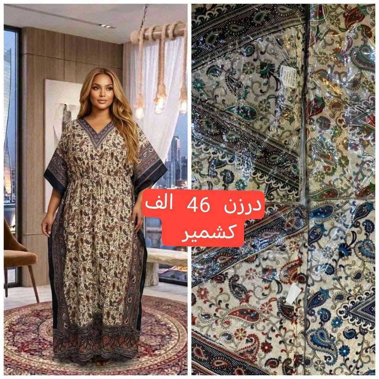 https://t.me/msdfghj23
قناة تلكرام


**إذا كنت صاحب هذا الإعلان وتريد حذفه لأي سبب، رجاءا أرسل رسالة إلى الدعم الفني**