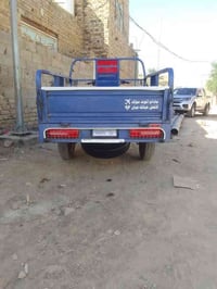 ستوته للبيع 23 اوراق اصوليه وكيل نوار مكينه 24   3 براغي  مكان الحمزه ...