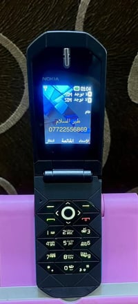 🌟NOKIA (7070-Prism)🌟 بلد المنشأ - فنلندا 🇫🇮  عدد الخطوط - خطين ✌🏻 أصلي...