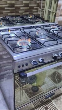 طباخ • نظيف • ناصرية