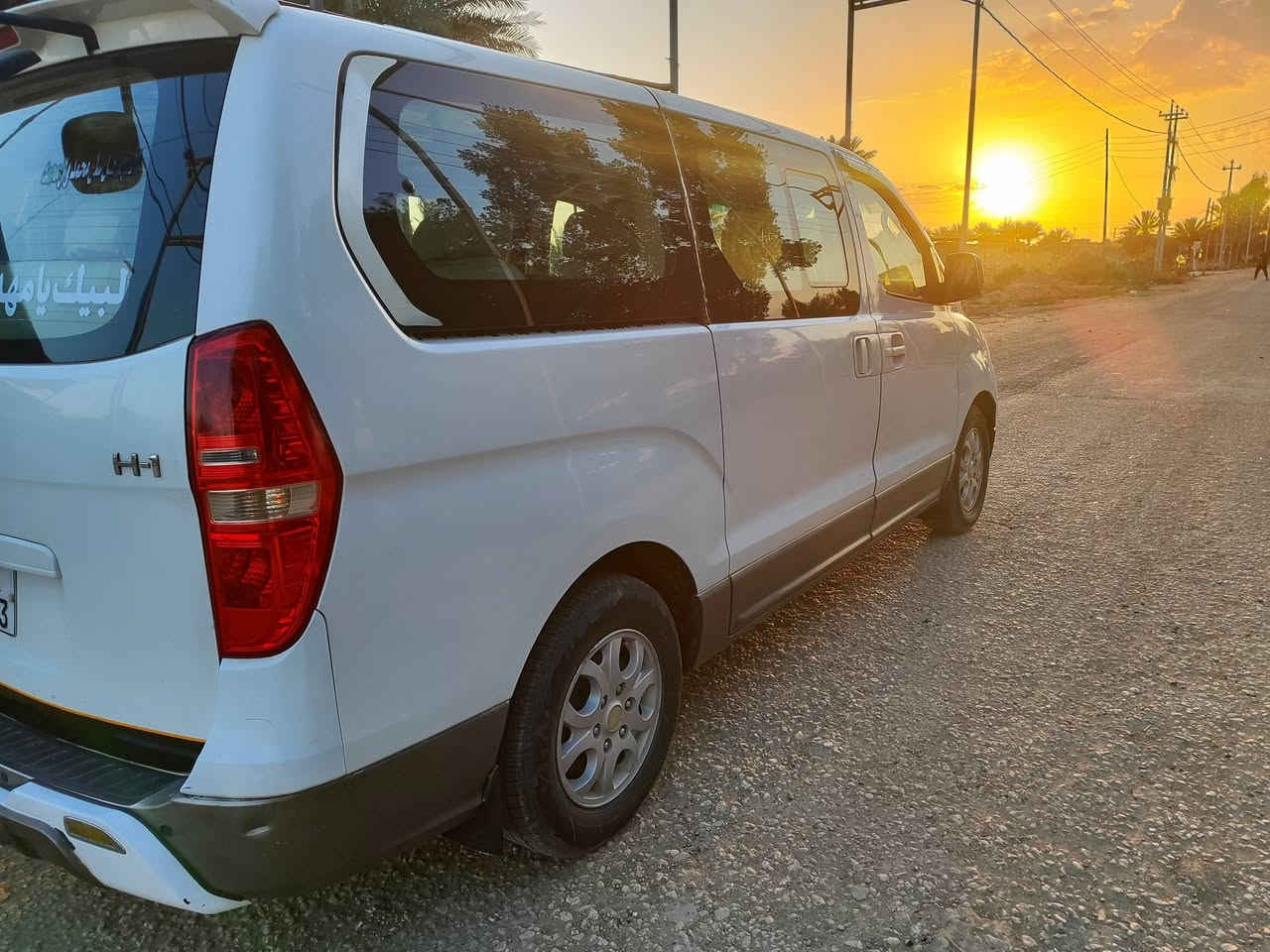 يالله سلام عليكم من رخصت لادمن ستاركس موديل 12مفتوح رقم بابل انكليزي سنويه 28 سياره كفاله عامه من صبغ والتبديل والمعجون والكص والعيب الشرعي وحتى من تكشير كفاله يعني سونار مكينه لاتبخير ولا تنقيص حداديه جاهزه سياره فول مواصفات مكاني بابل الهاشميه ***********ملاحظه تجي وتلكه غير هذه لحجي سونارك كروتك اني تحمله
