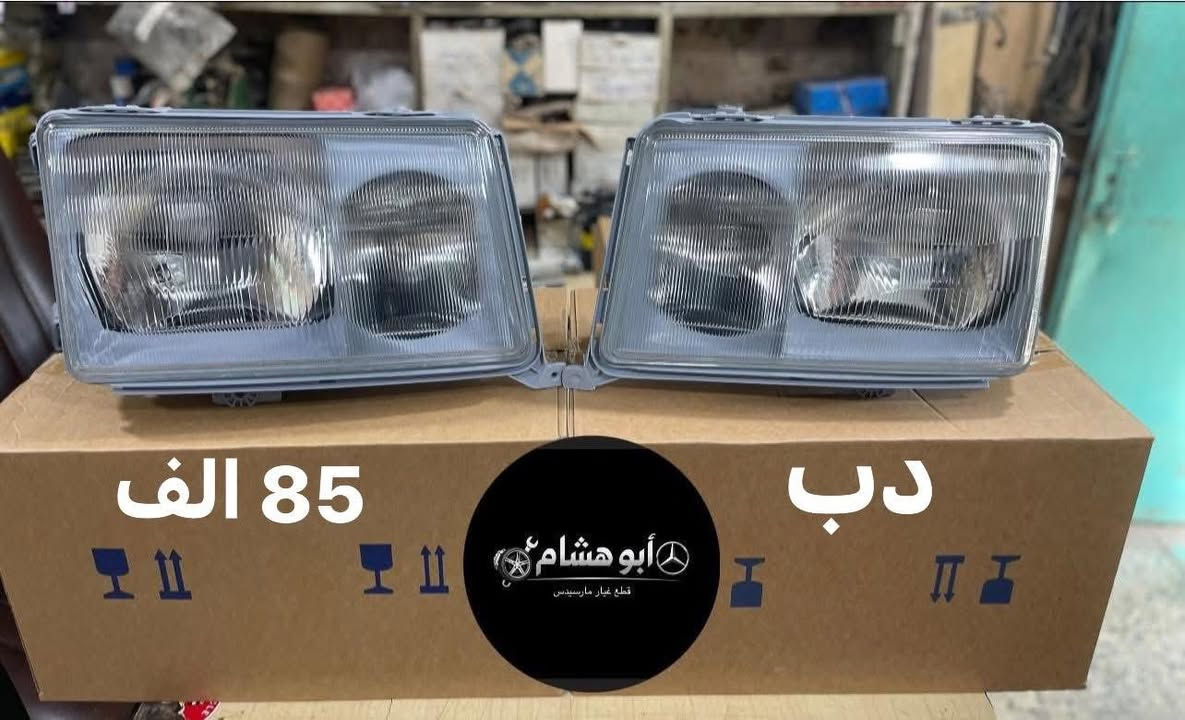 ٠العنوان / محل ابو هشام
شيخ عمر الشارع الثالث
***********
للاستفسار راسل الصفحة
يوجد توصيل لجميع المحافظات
