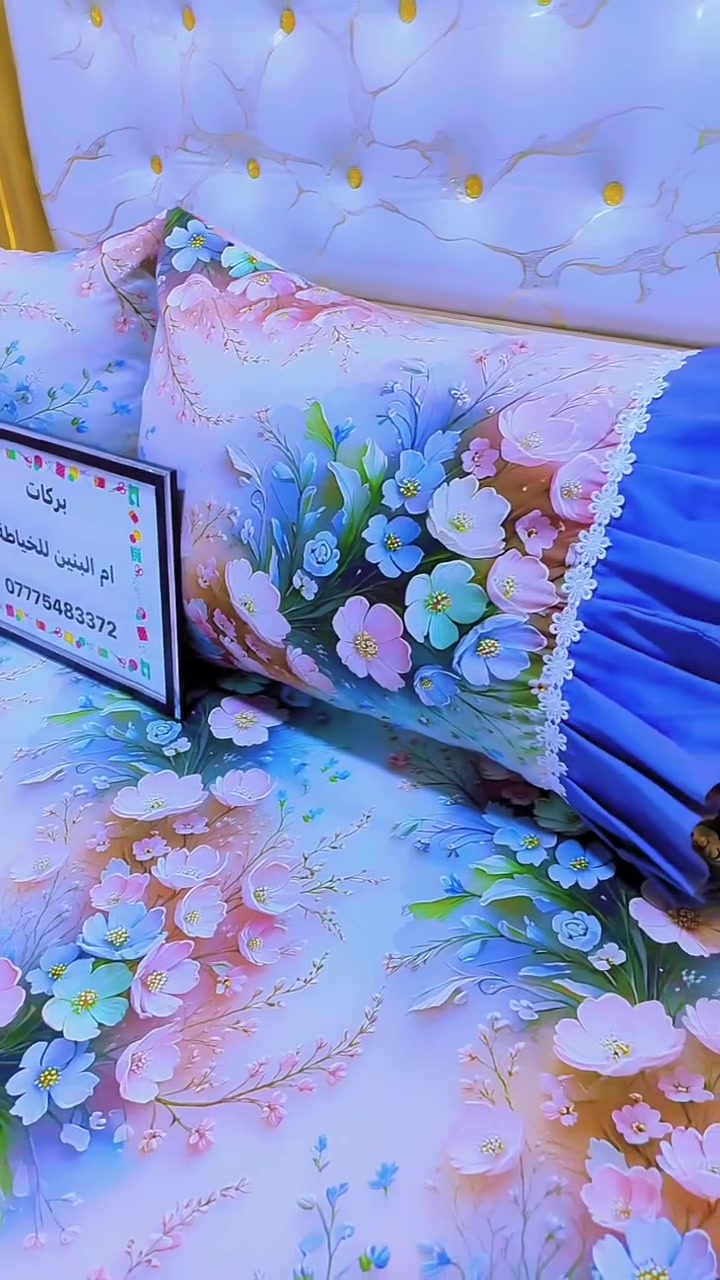 السلام عليكم 🦋فرشات ثري دي موديلات والوان حسب الطلب اسعار مناسبة🦋يوجد توصيل


**إذا كنت صاحب هذا الإعلان وتريد حذفه لأي سبب، رجاءا أرسل رسالة إلى الدعم الفني**