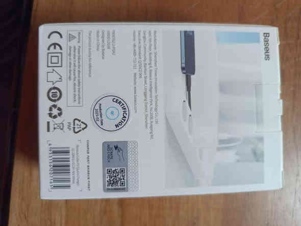 راس شحن باسيوس
شلع اعلا سعر ابيع
***********
