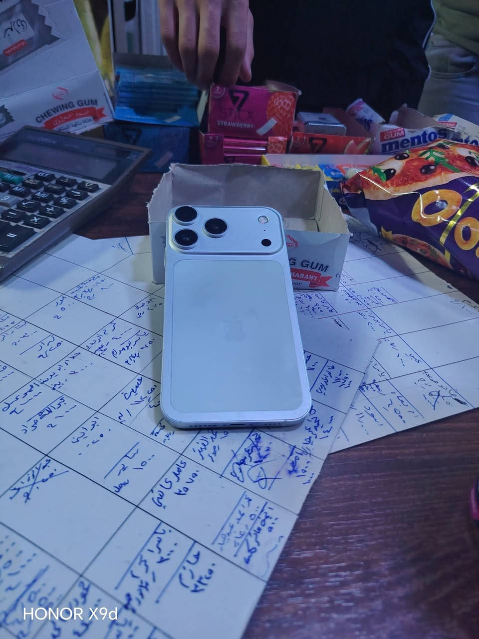 Xr محمور  كلو نورمال والتفاصيل بل صور سعر 200


**إذا كنت صاحب هذا الإعلان وتريد حذفه لأي سبب، رجاءا أرسل رسالة إلى الدعم الفني**