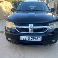 جورني • ٢٠٠٩ • غاز حكومي