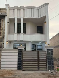 بيت البيع مكلف بل نشر ٠٧٨٣١٠٥٣٧٩٢