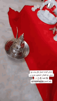 عرض كوشه تشمل نقل وشد مع ديجي مع قفطان الخطوبه هديه ب 100 فقط 👰🏻‍♀️💍✨ ...