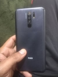 بوكو ١٢٨ جيجا • مجال قليل