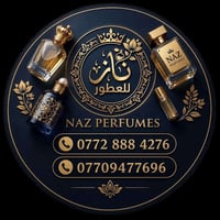 عمرة مجانية • ناز للعطور • سوق جلولاء