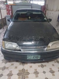 أوميغا • ١٩٩١ • أربيل