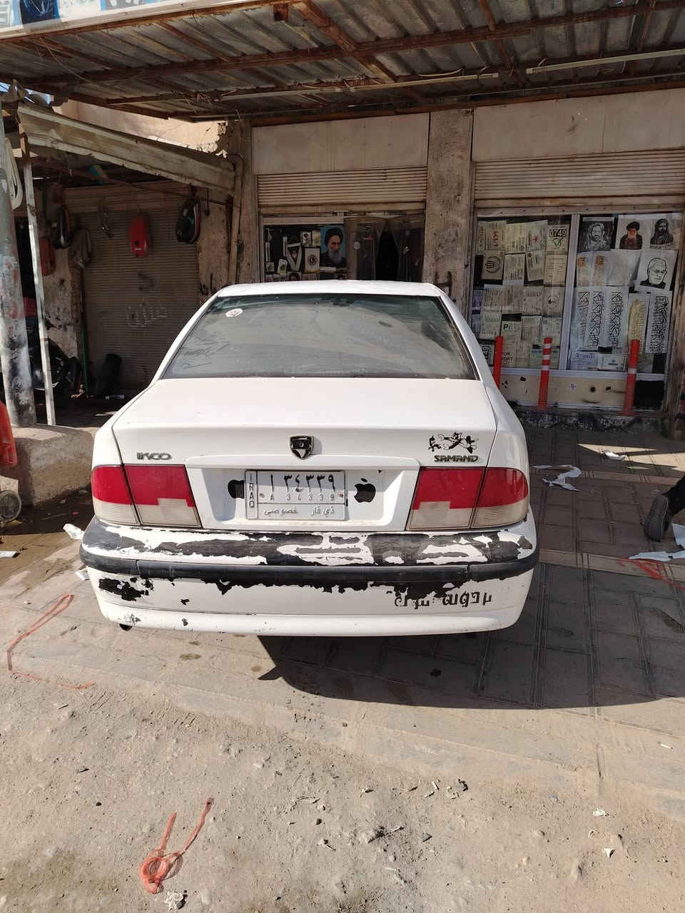 سمند البيع او مراوس عادي مكينه وكير خير من الله تبريد شغال مابيه ضربه السياره مكاني شطره سعره 33 سنويه صاقطه بل 20 راعيه بل شطره ***********
