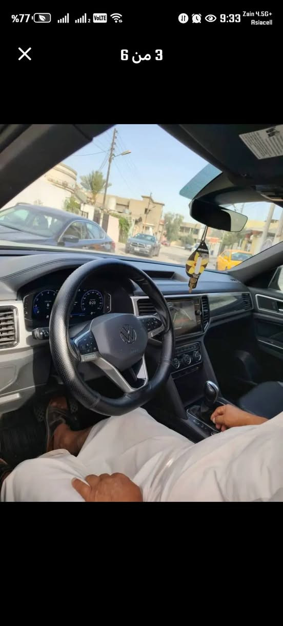 اطلس كروز فول الفول باسمي سياره  مستعجل عل بيع و بسعرمناسب جدا. بيها صبغ قطعه ونص يعني قطعتين مابيها اي نقص  خابرني و ادلل*********** كركوك, العراق
