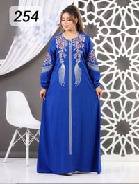موديلات صيفية • ملابس صيفية • فستان صيفي • قطن • تطريز • ملابس نسائية ...