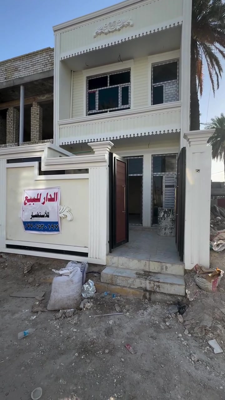 للبيع مشتمل 100م طابو زراعي سند 25 بناء طابوك طابق ونص غرفتين نوم وحمامين فوك وجوه ومطبخ واستقبال شبابيك المنيوم سلايت بناء جديد مكانه بناحيه الراشدية 7نيسان حي الكوثر ***********
