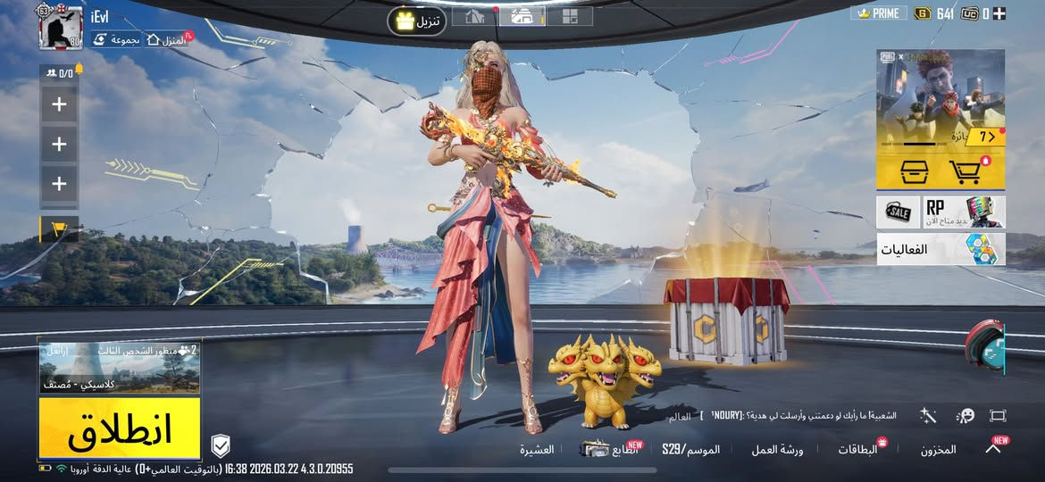 كربلاء ***********
