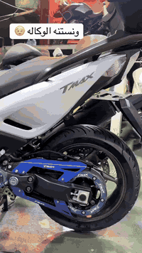 السلام عليكم تي ماكس 14 ABS وكالت كلشي وكلاشي نازله بشهر ل 5 جيب فيترك وافحص
مواصفاتها خير من الله 
تتدفئه بل يدات
صينيه وقايش اصلي 
وتايرات اصليات 
وقبق كلج دهن قبق كلجات
قباقه عنبار يده سايد بريك 
وقطره وبيها هواي دعافيس 
سويج واحد وماشيه 44 الف 
وصالنصه اكرا حجر بيئه 
مكاني بغداد( السيديه)
والدراجه ارخص من خواتها لبل سوك  
اتصل وشلع عيوني 
***********
