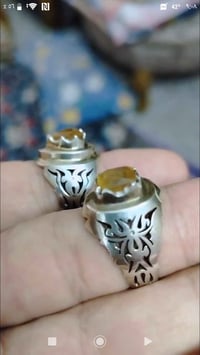 07827511232 بغداد, العراق