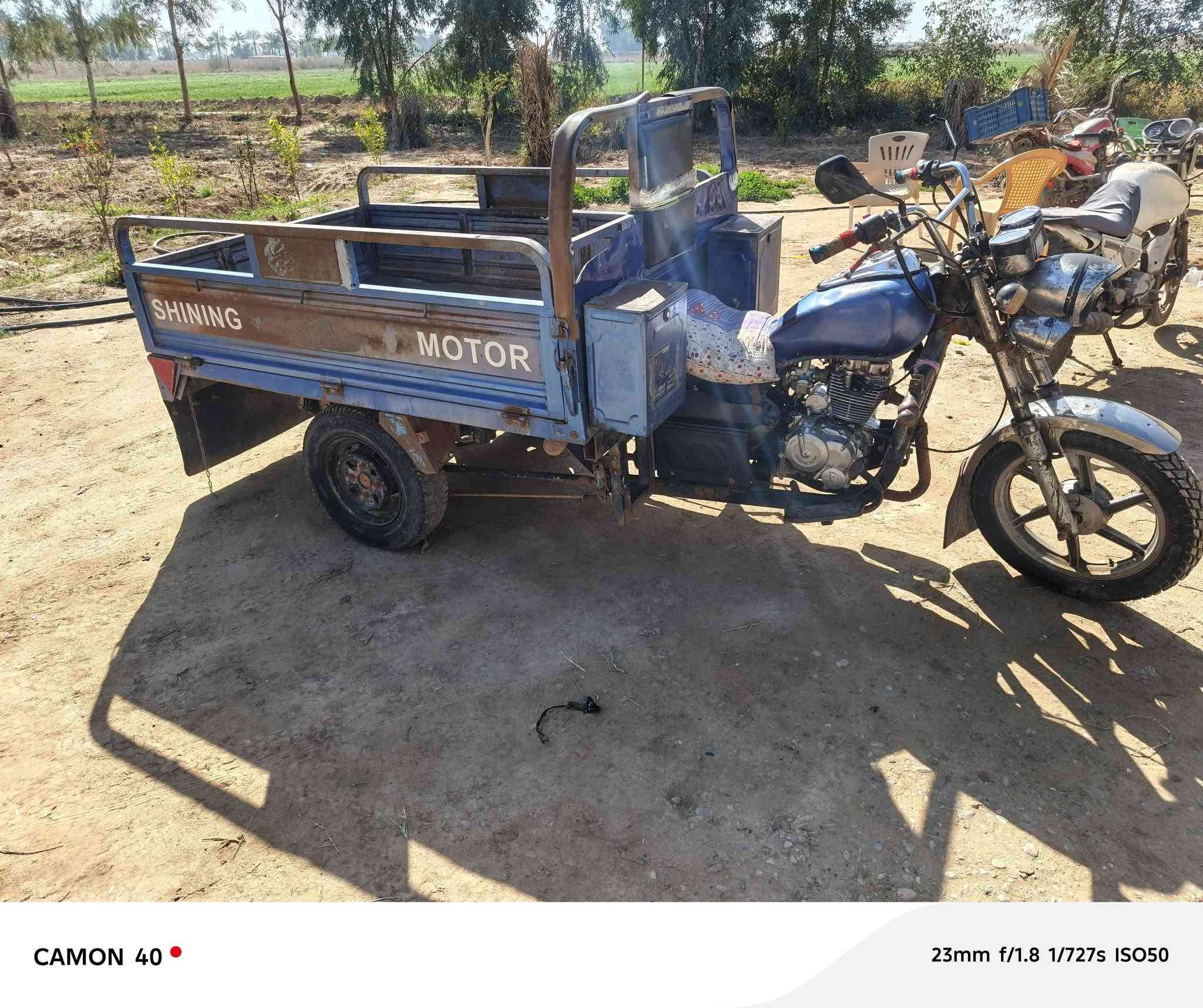 ستوته جاهزه سلف كهربائيات شغاله للبيع سعره 900قفل بدون معامله اوراق كامله جاهزه للترقيم ***********
