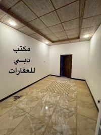 ➖➖➖➖➖➖➖➖➖➖➖➖➖➖➖ مكتب دبــي للعقارات   🟢🟢🟢   رقم الاعلان 1620 ➖➖➖➖➖➖➖➖➖...