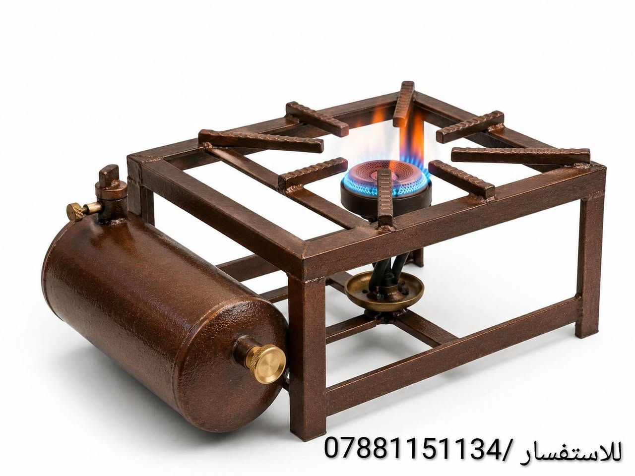 🔥 بريمز سوري أصلي – جودة وقوة تتحمل الاستخدام اليومي 🔥
إذا تبحث عن المتانة والأداء القوي، فهذا البريم هو الخيار المناسب لك 👌
✅ صناعة سورية عالية الجودة ✅ هيكل حديد قوي وعمر طويل ✅ لهب قوي وثابت للطهي السريع ✅ مناسب للبيت، المطاعم، والرحلات ✅ يتحمل الأواني الكبيرة بكل ثبات
📏 القياس: 30 × 30 سم 💰 السعر: 45,000 دينار فقط (شامل التوصيل) 📦 توصيل إلى جميع محافظات العراق
📩 للطلب  يرجى إرسال: • الاسم الكامل • رقم الهاتف • العنوان بالتفصيل
⚡ الكمية محدودة – يمكنك الطلب الان ⚡ 
واتساب /***********
