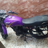 ماكس وان سولنك • ستيرن عواج • بغداد ثعالبه