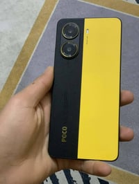 بوكو اكس سبعه برو • ٥١٢/١٢ • كربلاء