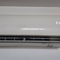 توسوت • ١ طن • مستعمل موسم واحد