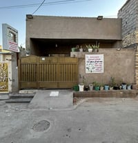 دار للبيع بمساحة 100 م الواجهة 7 البيت طابو زراعي يتكون البيت طابق ونص...