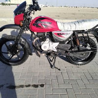 بوكسر • ٢٠٢٣ • بصرة