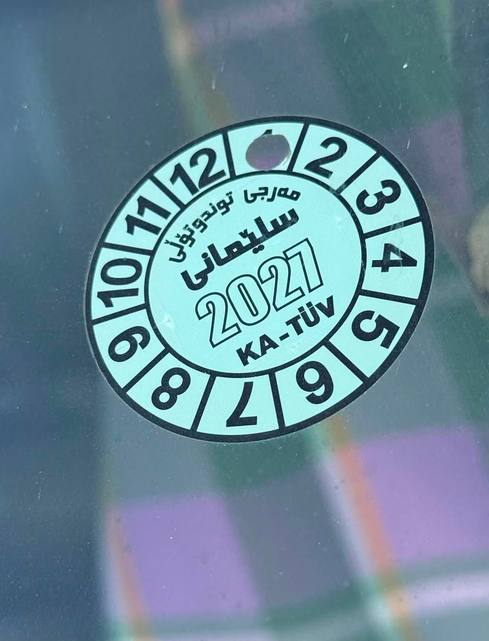 بؤفرؤشتن
٨٤ وه ره قه مه عا مه له 
‎جؤري سه ياره / لاند گروز/مؤنيكا🦅 
‎پيش ته به له واته گراين شه فت
‎ئارم پلاستكى سليماني 
‎ئه وه ليات و غه رامه ى به شه رت 
‎١١٥هه زا ر غرامه ى له سه ره دواى معامه له ده يگيرمه وه
‎مؤديل ٢٠٠١
‎فه حس و هه زه ي تازه يه تا٢٠٢٧
‎مه كينه ي لؤك ماشاءالله 
‎مه كينه و گير و ئةكسلي لؤك 
‎ده بل ئه كسل 4*4 
‎قورسو سوك به شه رت
‎داژبول به رز
‎٣روبع 
‎ته بريد مه ركه زى 
‎سه لاجه 
‎كوشن جلد
‎قفل مه ركه زي
‎سيدي ئؤكز شاشه 
‎هه مووگياني له سه ربيلد 
‎داشبل و بةرگة دةرگا و گاعي بيلادي لؤك
‎تاقم لايت وعه ته روبه گ لايت لؤك
‎پيشي كامل كراوه به زينؤن
‎٣ ريز كوشن بيلادي
‎ناو بؤر 
‎تاقم تايه وويلي  جوان كونه مشك
‎ ته نها فرؤشتنه
‎ رووبه روله رسمه كان جوانتره
‎سه ياره كه زؤر جايزه 
‎ئارم ئه وه ليات براوه  / غه رامه موس به شه رت

☎️☎️
***********
***********
