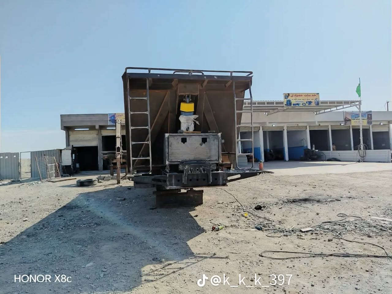 ماك نيسان البيع
***********

