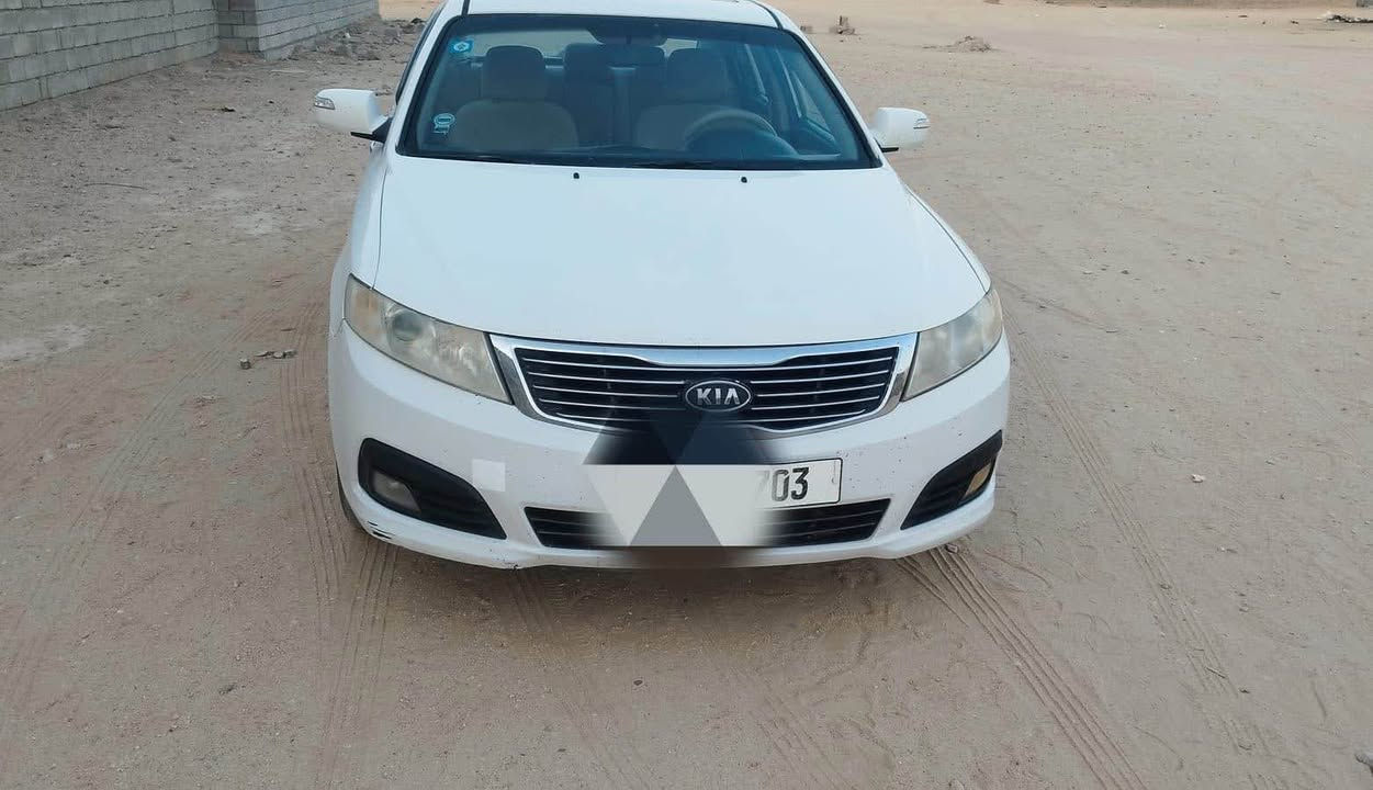 اوبتيما 2009
مكفولة كفالة عامة 
فول مواصفات 
رقمها بصرة دولي 
السعر //130 وبيها مجال بسيط 
الرقم// 
***********
*********** الرفاعي, ذي قار
