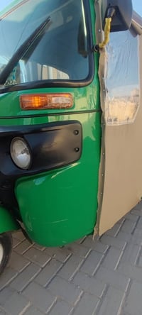 تكتك 2022 • كفاله عامه • مدينه الصدر